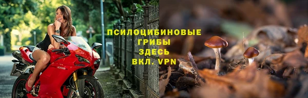 мефедрон VHQ Вязники