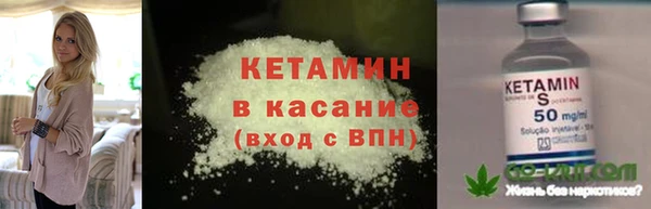 COCAINE Богданович