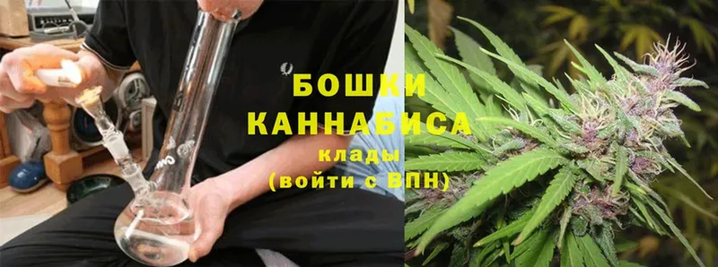 даркнет сайт  Луза  МАРИХУАНА Bruce Banner 